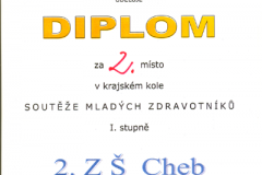 diplom_hmz